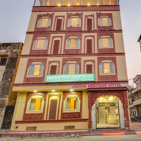 Jasoda Heritage By Keshav Global Hotels جايبور المظهر الخارجي الصورة